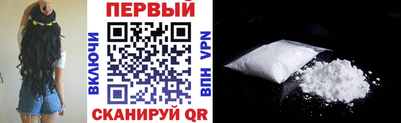 гидра маркетплейс Сертолово АМФ Розовый как найти наркотики