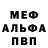 АМФЕТАМИН VHQ Kennedy Lehane