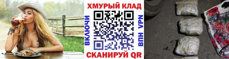 Героин герыч  Сертолово 