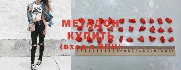 амф Алзамай