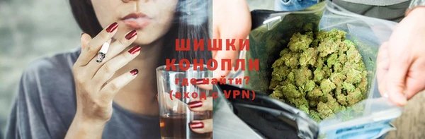 COCAINE Алексеевка