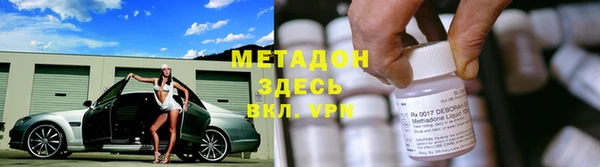 прущая мука Абинск