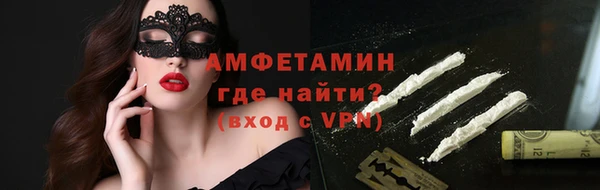 амф Алзамай