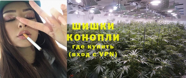 COCAINE Алексеевка