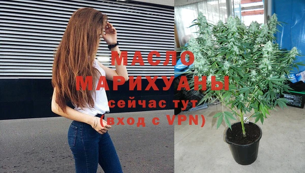 прущая мука Покров