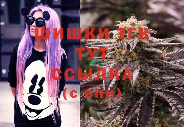 мефедрон мука Абдулино