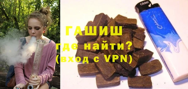 мефедрон мука Абдулино