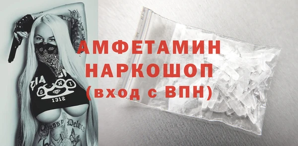 прущая мука Абинск