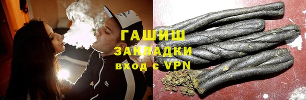 PSILOCYBIN Приозерск