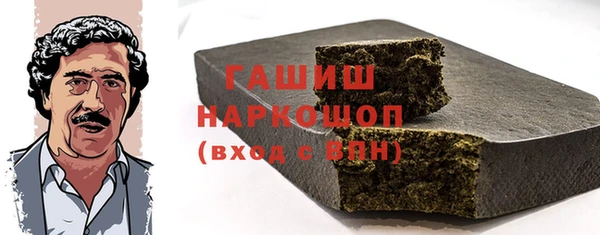 прущая мука Покров