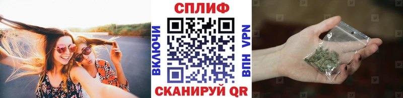 Марихуана THC 21%  Сертолово 